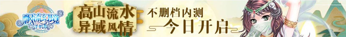 证券基金行